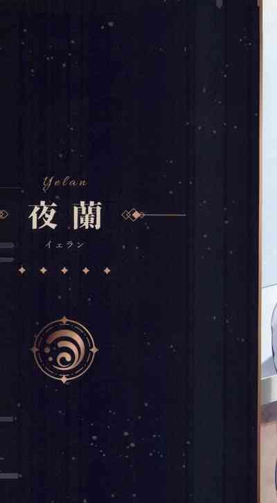 第37頁圖