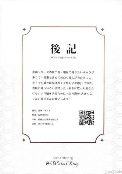 第49頁圖