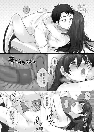 第21頁圖