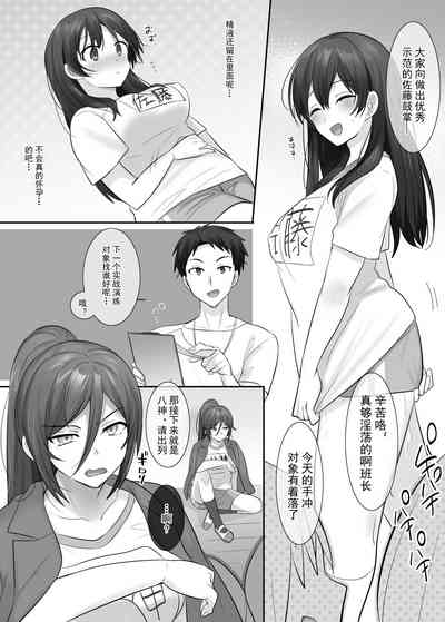 第25頁圖