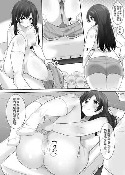第9頁圖