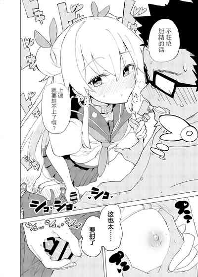 第13页图