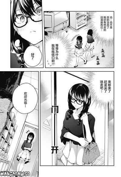 第109頁圖