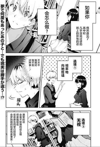 第113頁圖