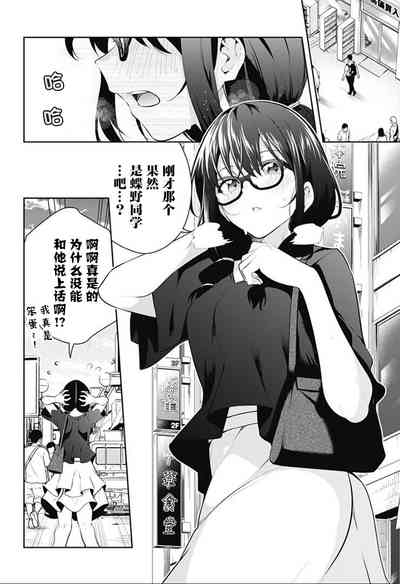 第117頁圖