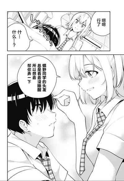 第121頁圖