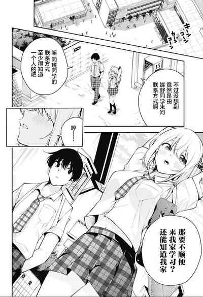 第125頁圖
