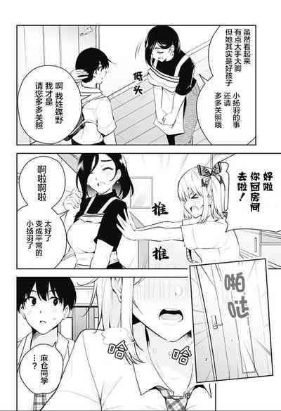 第133頁圖