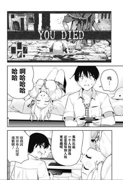 第137頁圖