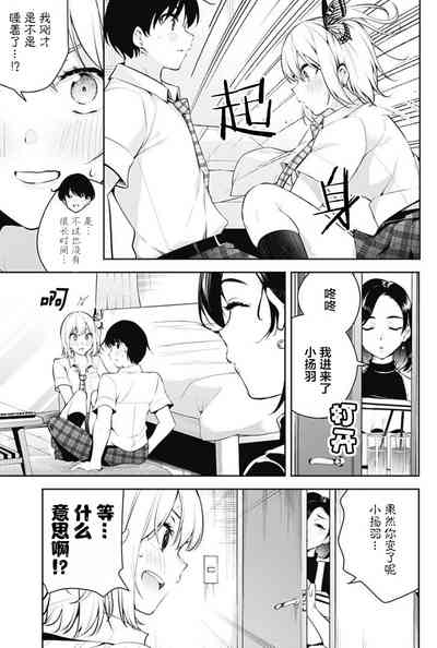 第145頁圖