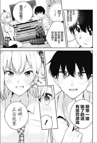 第153頁圖