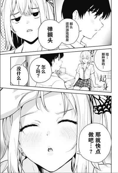 第157頁圖