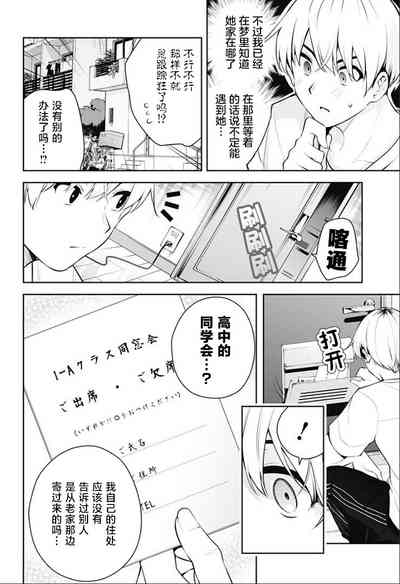 第169頁圖