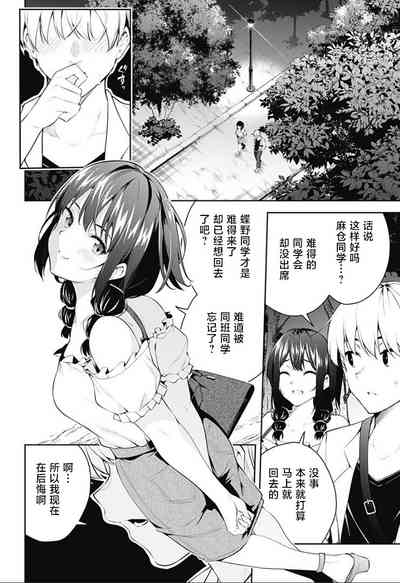 第181頁圖