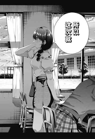 第185頁圖