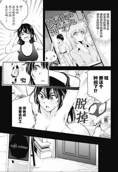 第189頁圖