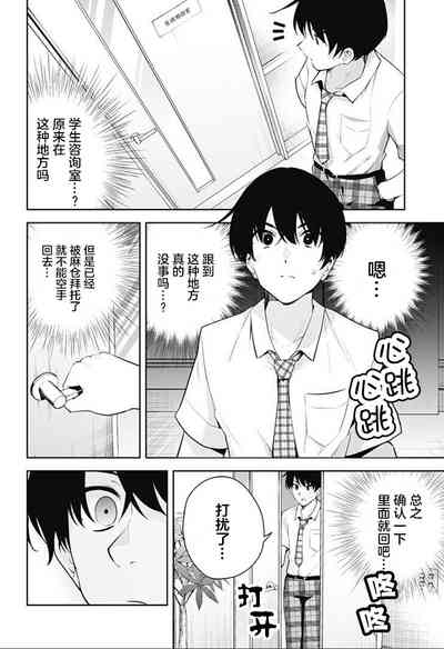 第217頁圖