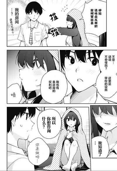 第221頁圖