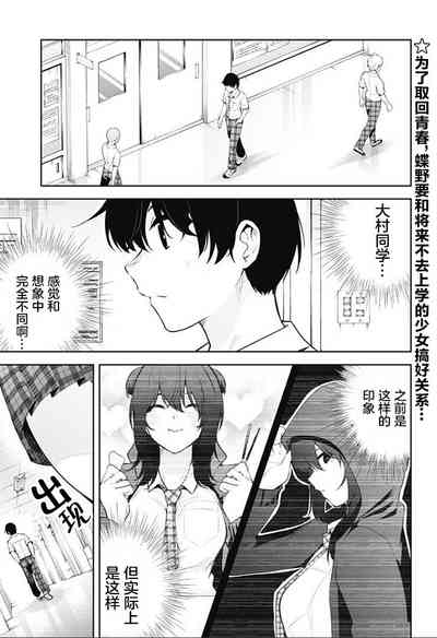 第225頁圖
