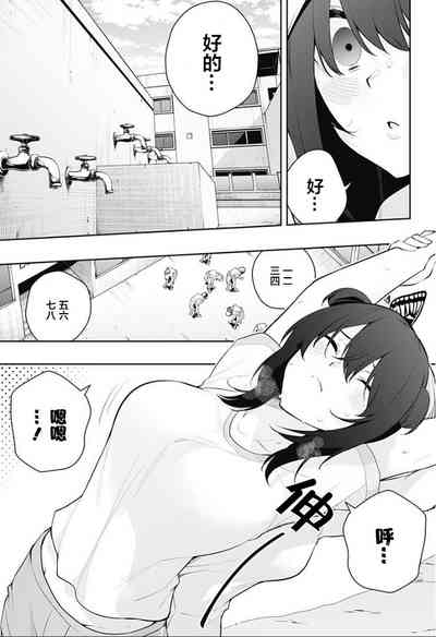 第233頁圖