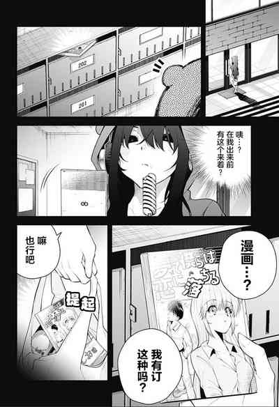 第249頁圖