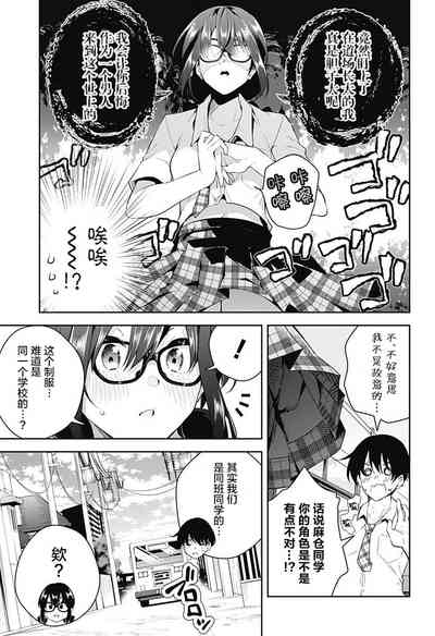 第25頁圖
