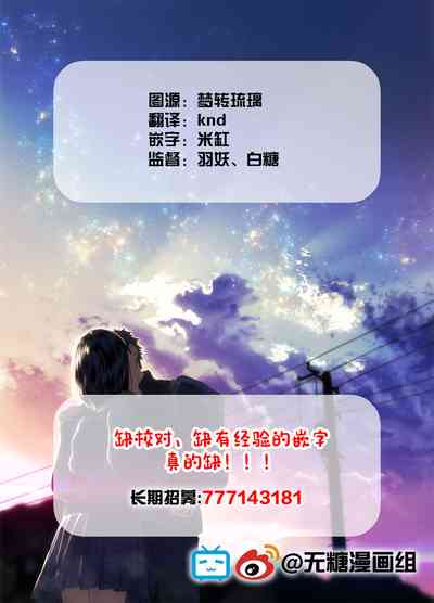 第261頁圖