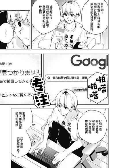 第33頁圖