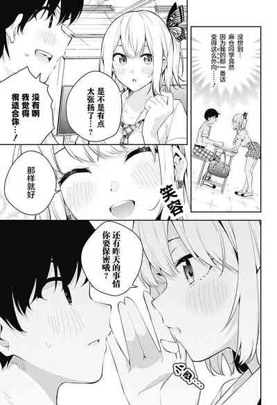 第41頁圖
