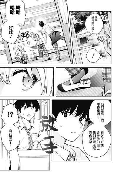 第49頁圖