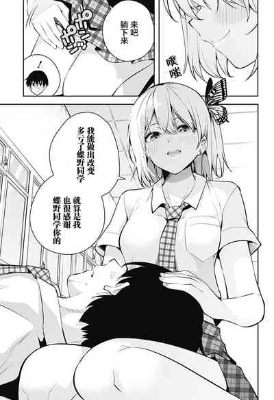 第61頁圖