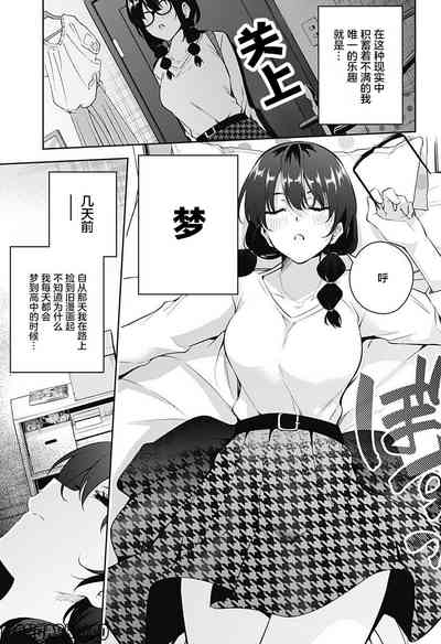 第73頁圖