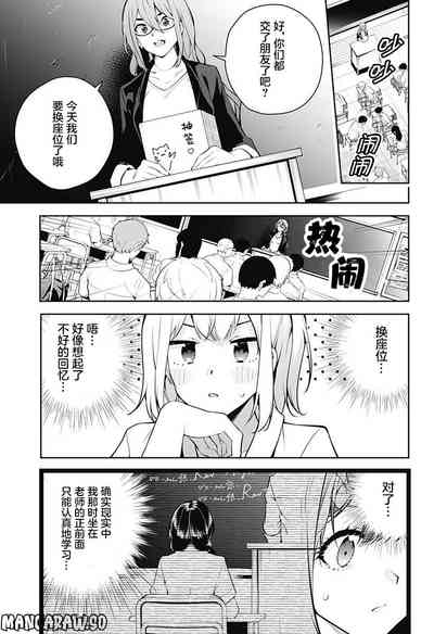 第77頁圖