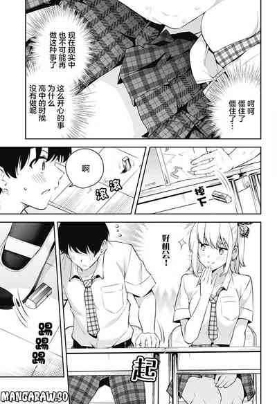 第81頁圖