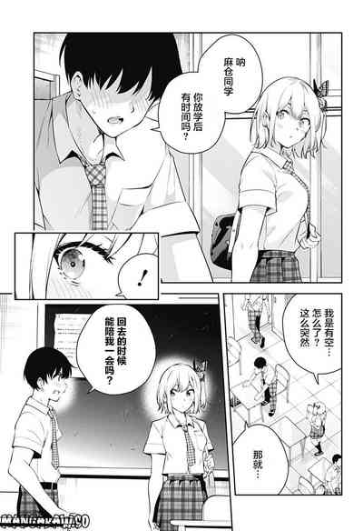 第85頁圖