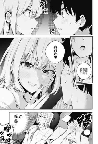 第93頁圖