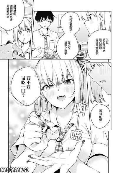 第97頁圖