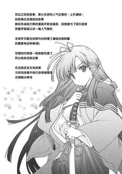 第157頁圖