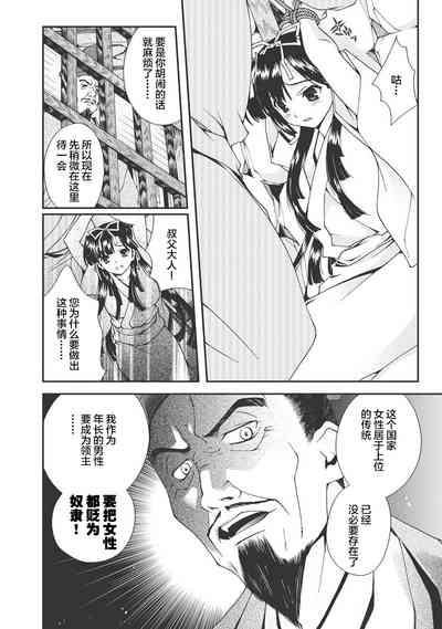 第189頁圖