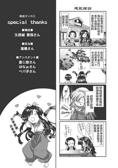 第209頁圖