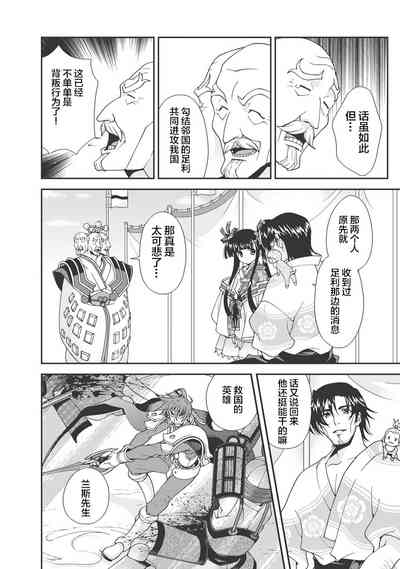 第33頁圖