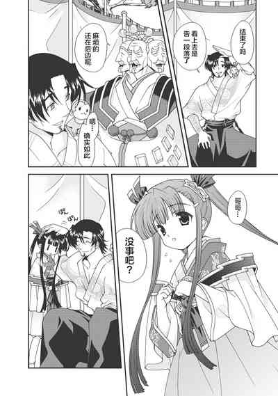 第45頁圖