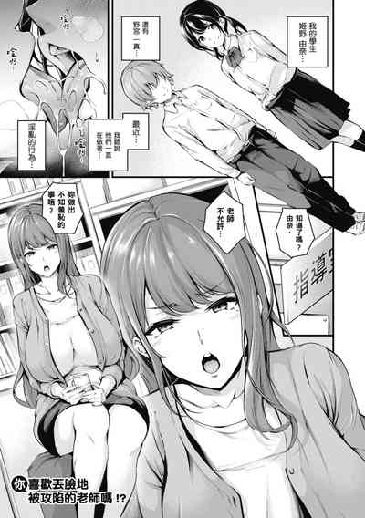 第133页图