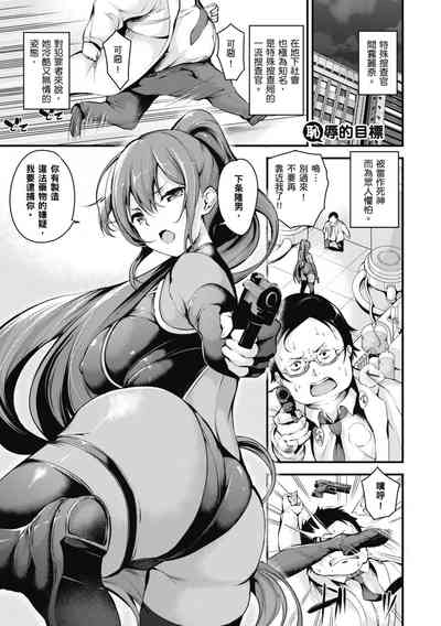 第233页图