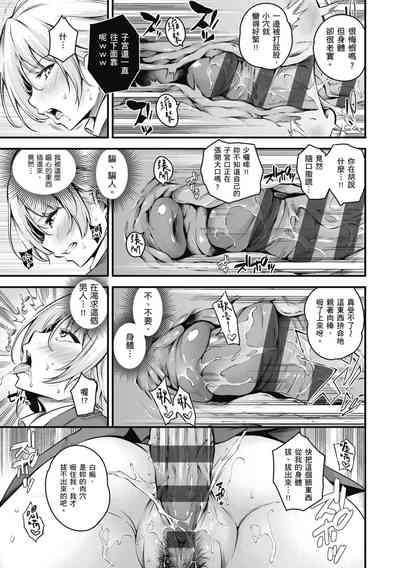第49页图