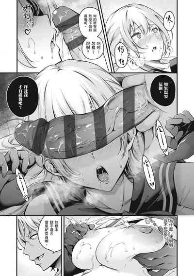 第61页图