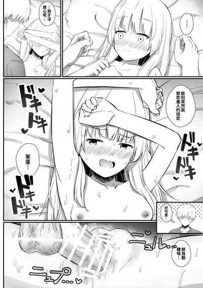 第25页图