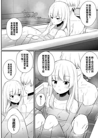 第41页图