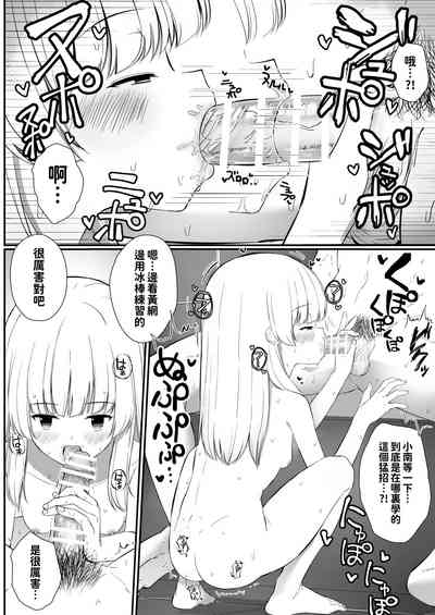 第45页图