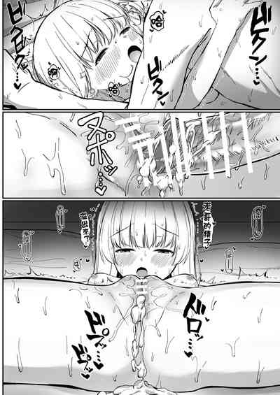 第77页图